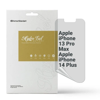 Защитная пленка для Apple iPhone 14 Plus гидрогелевая конфиденциальная противоударная бронепленка Anti-spy на телефон ArmorStandart защита стекла антишпион пленка (ARM60123)