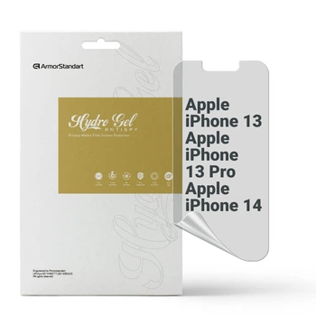 Защитная пленка для Apple iPhone 14 гидрогелевая конфиденциальная противоударная бронепленка Anti-spy на телефон ArmorStandart защита стекла антишпион пленка (ARM60121)
