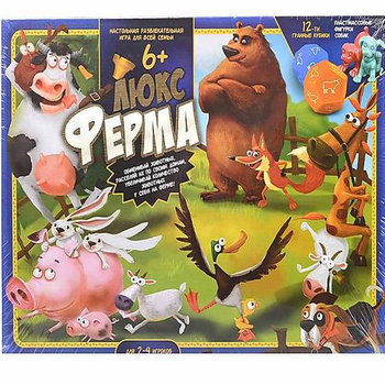 Гра велика "Ферма ЛЮКС" колір різнокольоровий Danko Toys ЦБ-00005903