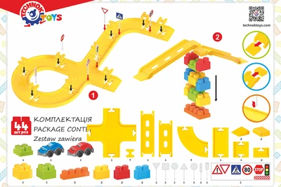 Конструктор Set Big Дорога с 2-мя машинками (TH8331)