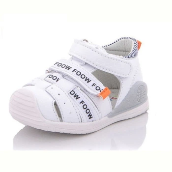 Кроссовки Jong Golf M20258-7 Белый 21 14см