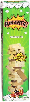 Настольная игра Strateg Джанга 60 деревянных брусков на украинском языке (30771) (4823113838027)