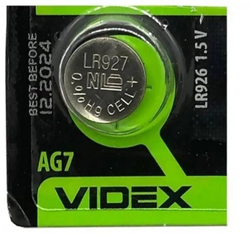 Батарейка годинникова Videx AG 7/LR926