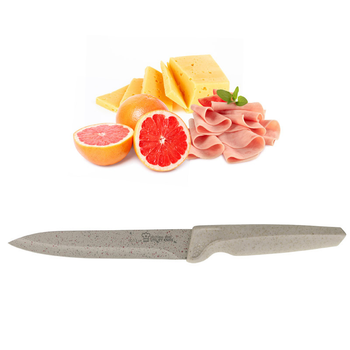 SCANPAN 9CM PARING KNIFE - MAISON CAPLAN