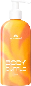 Лосьон для тіла Sovka skincare Body Suffle Mango 200 мл (S008)