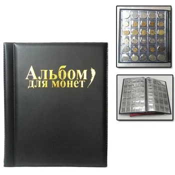 Альбом для монет Coin Album 250 осередків чорний