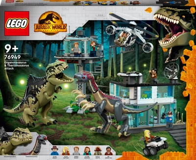 Конструктор LEGO Jurassic World Напад гіганотозавра та теризинозавра 810 деталей (76949)