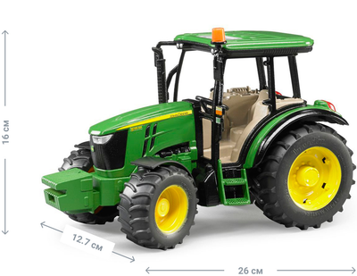 Іграшка Bruder Трактор John Deere 5115M (02106) (4001702021061)
