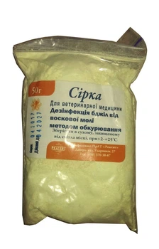 Сера 50гр для борьбы с восковой молью ХимАпи Украина PM0002UK
