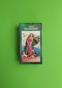 Карти Таро. Ленорман. DELUXE