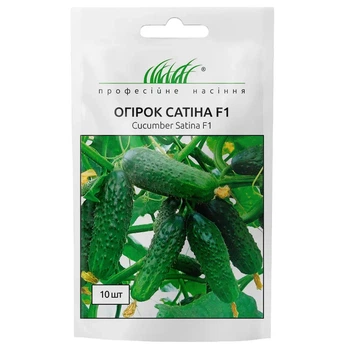 Огурец Сатина F1 / 10 шт