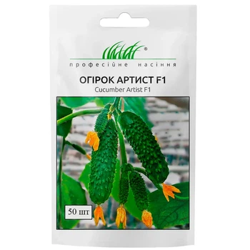 Огурец Артист F1 / 50 шт