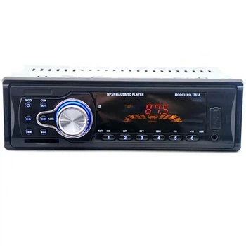 Автомагнітола 1DIN 2038 4х15 Вт USB: 2.0 MMC/SD