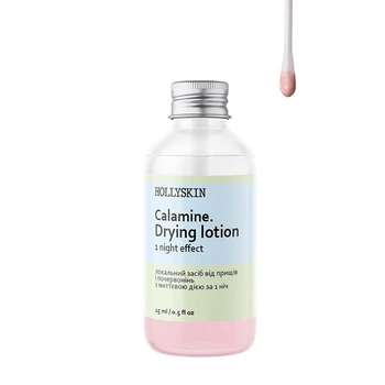 Локальное средство от прыщей и красноты HOLLYSKIN Calamin Drying Lotion с мгновенным действием, 15 мл