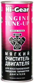Мягкий очиститель двигателя для восстановления заводских параметров двигателя HI-GEAR, 0,444л Hi-Gear HG2207