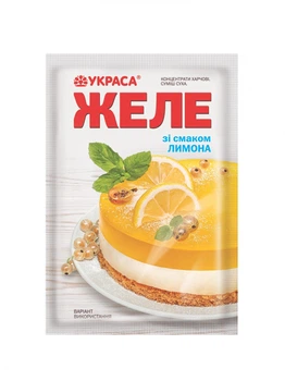 Желе Украса со вкусом Лимона 90г