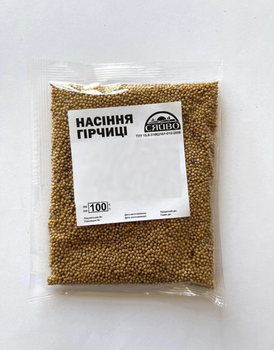 Гірчиця насіння ціла 100г Сяйво