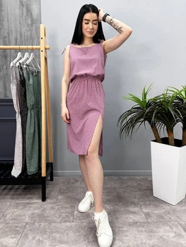 Fashions • Сарафан с разрезом Аурика Fashions 42-44 пудра (9321/а-фг)