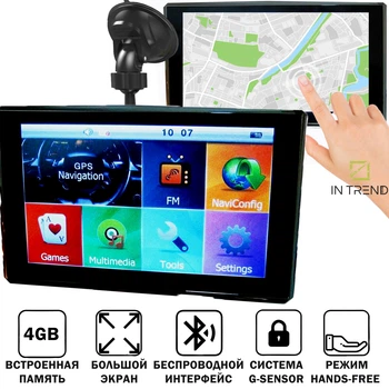 Навигатор GPS G711 Чёрный в машину автомобильный голосовой портативный bluetooth с сенсорным экраном 7" на Windows для водителей