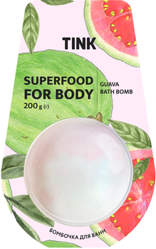 Бомбочка-гейзер для ванн Tink Guava 200 г (4823109402133)