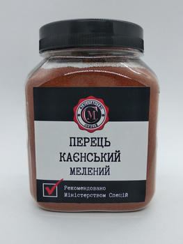 Перец кайенский молотый Министерство Специй 240г