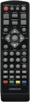 Пульт для DVB-T2 тюнера&nbsp;UKC T2-0967