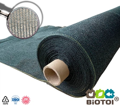 Сетка затеняющая Biotol 55% 4 х 50 м, 45 г/м2 Темно-зеленая (SAR_55_4_50)