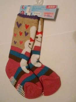 Гольфи, що не ковзають Happy Socks 0-2 роки 62-92 см N-5