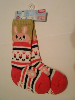 Гольфи, що не ковзають Happy Socks 0-2 роки 62-92 см N-8