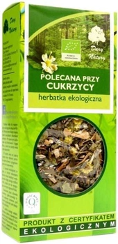 Чай при діабеті Dary Natury Herbatka Polecana Przy Cukrzycy 50 г (DN212)