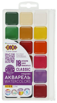 Фарби акварельні ZiBi Медові 18 кольорів Classic без пензлика (ZB.6586)