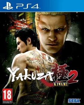 Гра Yakuza Kiwami 2 PS4 (англійська версія)