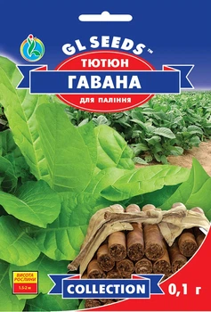 Табак кубинский Гавана семена 0,1 гр. (прибл. 1000 шт), Collection, TM GL Seeds