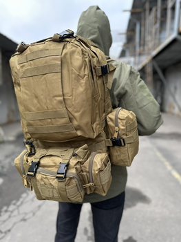 Тактический военный рюкзак с подсумками Military военный рюкзак водоотталкивающий 50 л 52 х 32 х 22 см Койот
