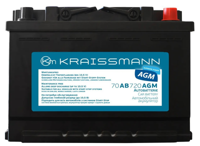 Автомобильный аккумулятор KRAISSMANN 70 AB 720 AGM (70 Ач емкость, 720 А пусковой ток)