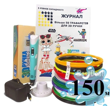3D-ручка з різнокольоровим Еко Пластиком 150 м (15 кольорів) c Трафаретами і пластиком, що Світиться в темряві з екраном Blue