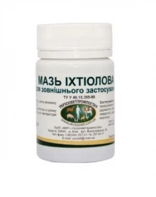 Іхтіолова мазь 50г УЗВППпостач - 1 шт