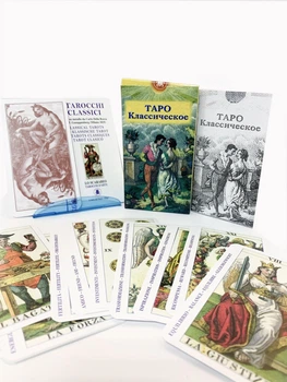 Картки Таро КласичноюThe Classic Tarot. Україна (3-1-30)