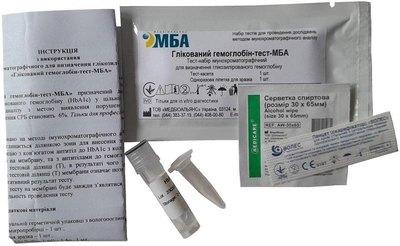 Глікований гемоглобін-тест-МБА Verus Тест-набір імунохроматографічний для визначення глікозильованого гемоглобіну (4820214041356)
