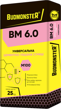 Суміш універсальна BudMonster цементно-піщана BM 6.0, 25 кг (90446)