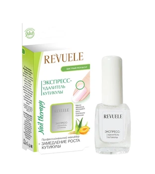 Экспресс средство Revuele для удаления кутикулы NAIL THERAPY 10 мл 3800225900966