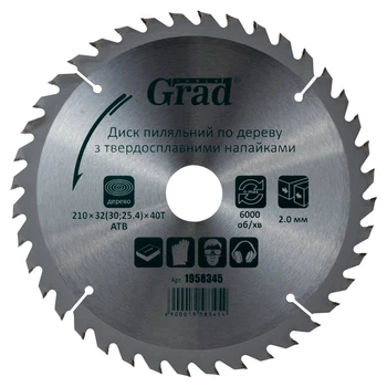 Диск пильный по дереву Grad с твердосплавными напайками 210×32(30;25.4)×40T (1958345)