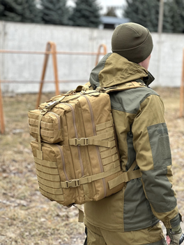 Тактичний рюкзак Tactic військовий рюкзак із системою molle на 40 літрів Coyote (Ta40-coyot)