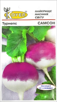 Семена Турнепс Самсон, 5 г (Коуэл)