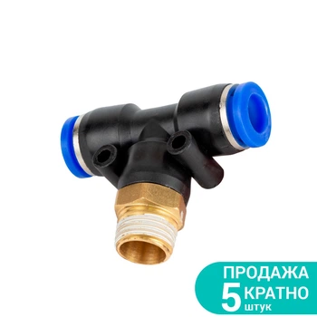 Штуцер цанговый (Т-образный) Ø10мм МТ ⅜" SIGMA (7027421)