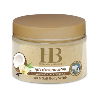 Ароматический пилинг для тела Ваниль и Кокос Health and Beauty 350 г (7290012326219)