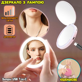 Зеркальный шкафчик J-mirror Leonardo 60x60 см LED подсветка