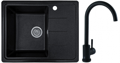 Мойка кухонная, гранитная, прямоугольная Valetti 28R 620х500х210мм Черная + смеситель