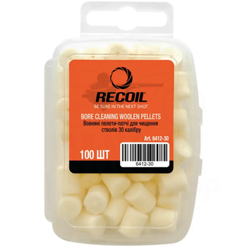 Войлочные пеллеты-патчи для чистки стволов Recoil, 100 шт Упаковка (30 калибр)