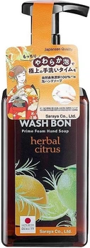 Мило-піна для рук з ароматом цитрусів - Wash Bon Prime Foam Hand Wash 500мл (450мл, 500мл) (941910-1198506-2)